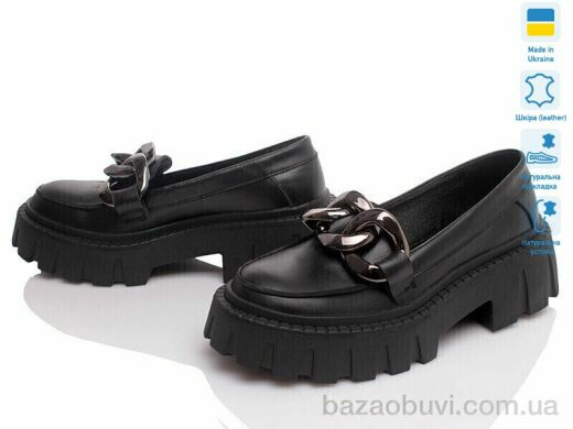 Prime-Opt Paradize K-T-311 чорний, 899.00, 6, 36-40