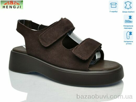 HENGJI-ELENA G185-8, 780.00, 8, 36-41