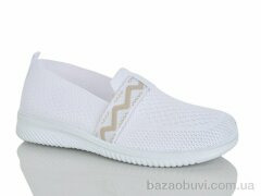 KMB Bry ant D30-2, 400.00, 8, 36-41