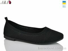 Aba 3213-1, 250.00, 8, 36-41