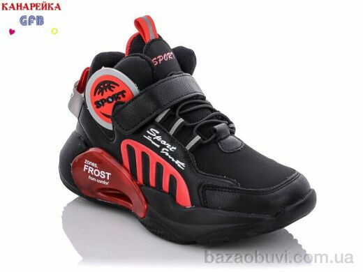 GFB-Канарейка E3408-2, 280.00, 8, 31-36