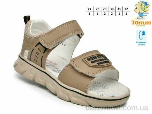 TOM.M T68043E, 520.00, 8, 27-32