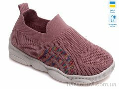 Prime-Opt Weestep R107850303-WS, 225.40, 8, 25-32