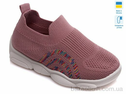 Prime-Opt Weestep R107850303-WS, 225.40, 8, 25-32