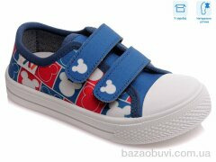 Weestep R107850266, 5.30, 8, 25-30