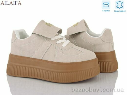 Ailaifa AW16 beige, 680.00, 8, 36-41