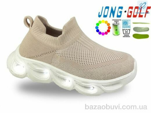 Jong Golf B11731-3 LED, 400.00, 8, 26-31