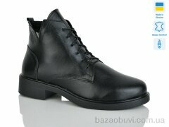 Sali 3326 чорний к. зима, 1010.00, 6, 37-41