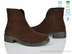 G-Aira 653 кор.з., 970.00, 6, 36-40