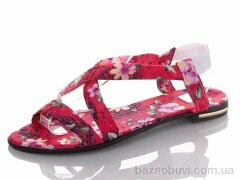 DeMur WSamiri 1001, 85.00, 7, 36-40