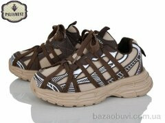 PALIAMENT B0046-4, 600.00, 8, 32-37