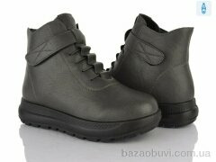 Baolikang 60988 grey, 620.00, 8, 37-42