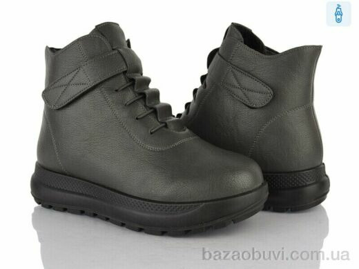 Baolikang 60988 grey, 620.00, 8, 37-42