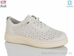 Gukkcr YK5014-3, 520.00, 8, 36-41