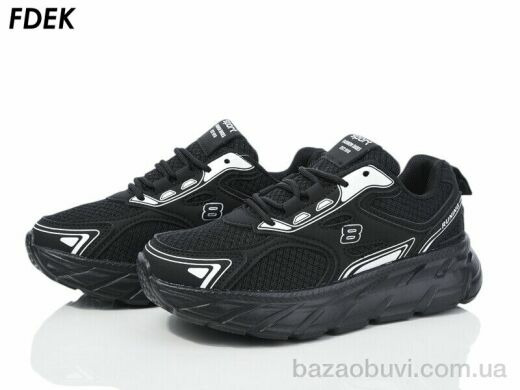 FDEK H9207-10, 440.00, 8, 36-41