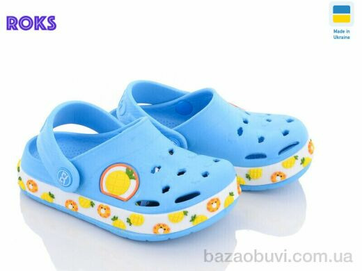 Roks Dago 330-1 блакитний ананас, 135.00, 8, 25-32