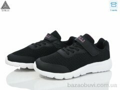 STILLI KIDS KT160-2 піна, 370.00, 8, 32-37