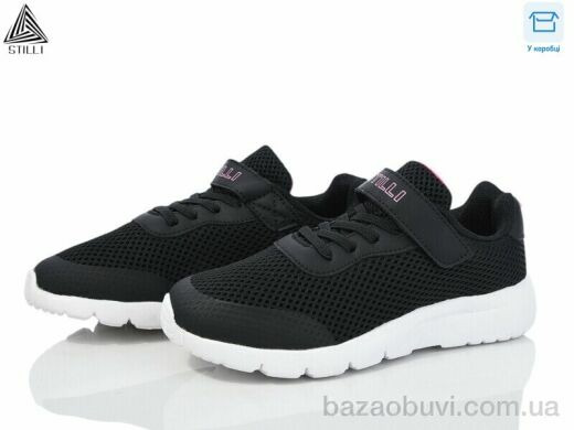 STILLI KIDS KT160-2 піна, 370.00, 8, 32-37