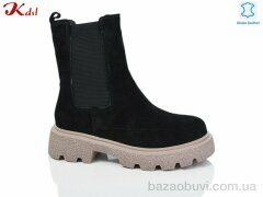 Jiulai-Kadisalun C702-13-1, 1010.00, 6, 36-41