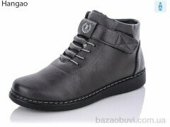 LR.Brother 9905-7 сірий сірий, 570.00, 6, 41-43