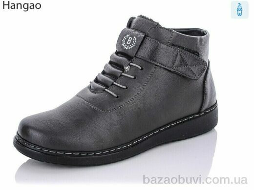 LR.Brother 9905-7 сірий сірий, 570.00, 6, 41-43