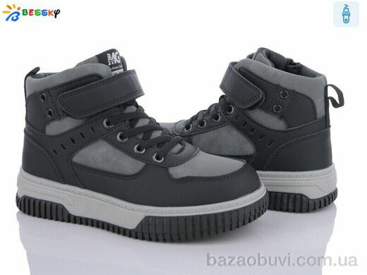 Bessky-Kellaifeng BE3536-2C, 420.00, 8, 32-37