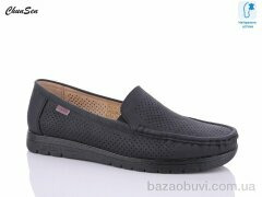 Chunsen X583-1, 490.00, 8, 37-42