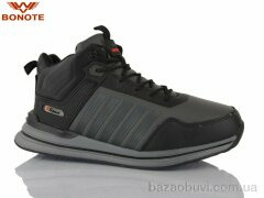 Bonote A9083-3, 890.00, 8, 41-46