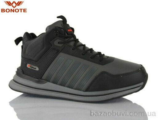 Bonote A9083-3, 890.00, 8, 41-46