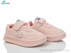 BBT H201-2-6, 375.00, 8, 26-31