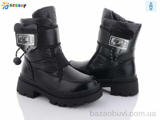 Bessky-Kellaifeng BM3210-1C, 560.00, 8, 32-37