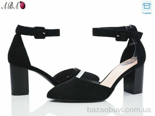 Aba Y1ABA05-1, 540.00, 8, 36-40