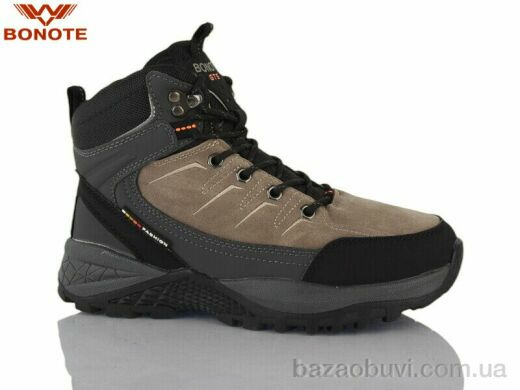 Bonote B9005-8, 810.00, 8, 36-41