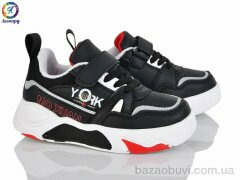 Леопард PWS3103-B1, 255.00, 8, 26-31