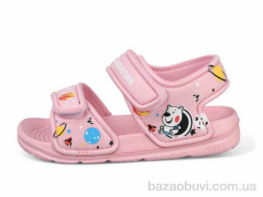 Luck Line 8001C-6, 130.00, 12, 24-29