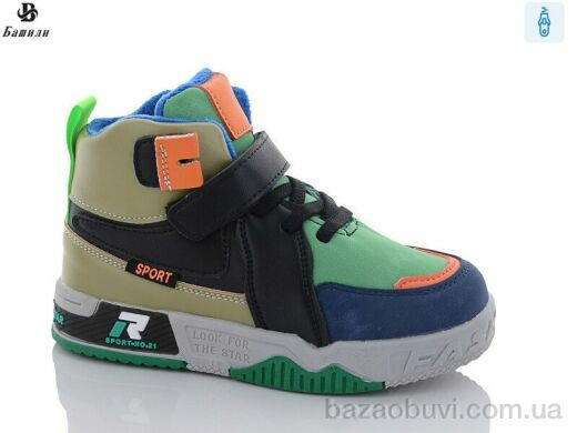 Башили E952-3M, 380.00, 8, 27-32