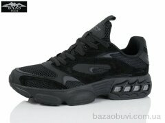 Baas L1868-1, 21.00, 8, 37-41