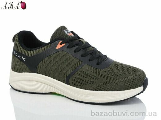 Aba A5ABA196-4, 560.00, 8, 41-45