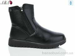 Aba A51-3, 620.00, 8, 40-43