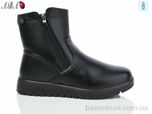 Aba A51-3, 620.00, 8, 40-43