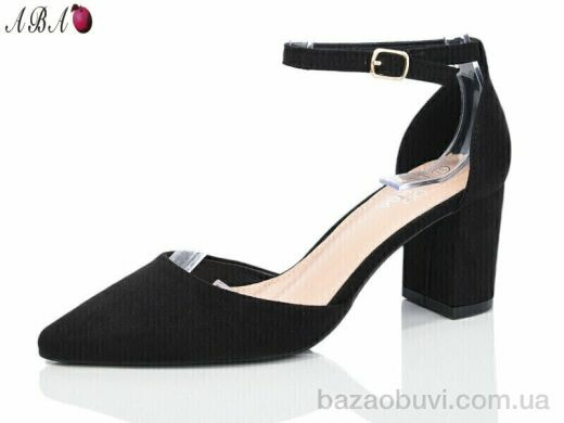 Aba QQ4ABA8-1, 390.00, 8, 36-41