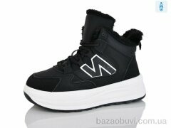 DaFuYuan HK9025-1, 790.00, 8, 36-41