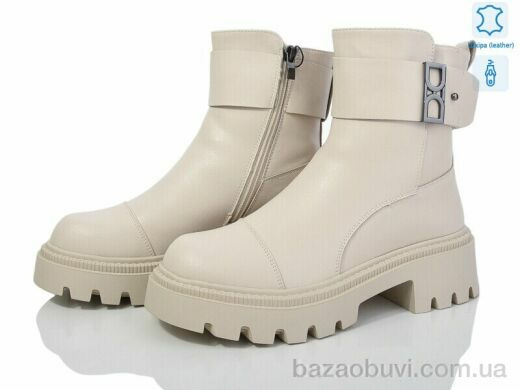 Бабочка-Mengfuna-AESD 5825-137, 950.00, 6, 36-41