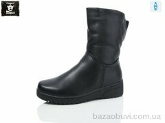 Steel Land A260-19, 680.00, 6, 36-41