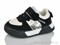 ASHIGULI 741-1, 330.00, 10, 21-25