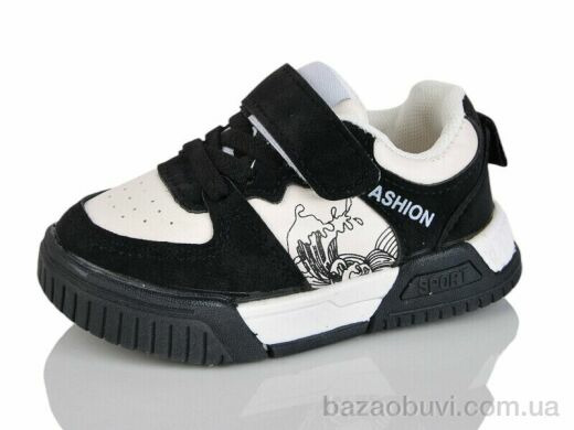 ASHIGULI 741-1, 330.00, 10, 21-25