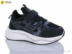 Clibee-Apawwa LB20 black, 535.00, 6, 27-32