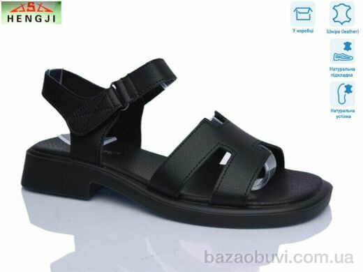 HENGJI-ELENA G082-1, 730.00, 8, 36-41