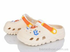 BABYSHOP EF6960A, 270.00, 6, 30-35