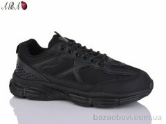 Aba A5ABA11-3, 580.00, 8, 41-46